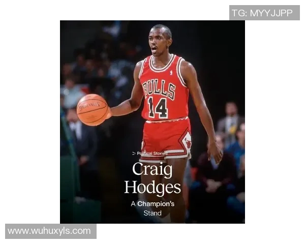 足球球星见到乔丹的震撼时刻 从绿茵场到篮球场的传奇交集